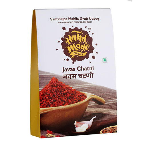 Javas Chutney