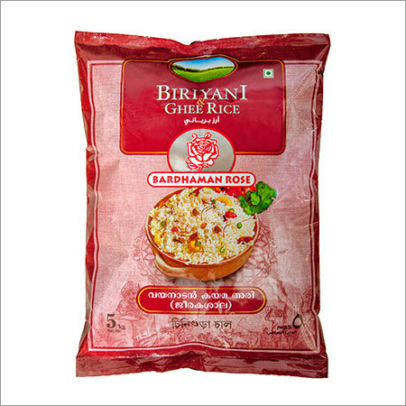 5 kg Jeerakasala Rice