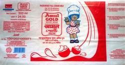 Milk Packing Pouches