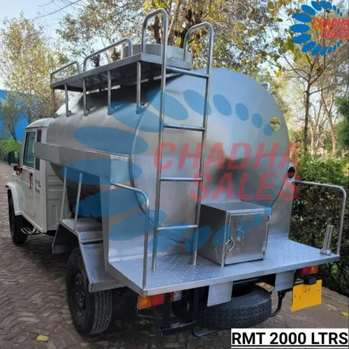 2000 Lit Single Compartment Road Milk Tanker