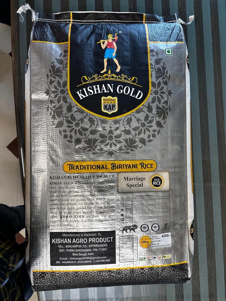 Kishan Gold Gobindibhog 25Kg Rice