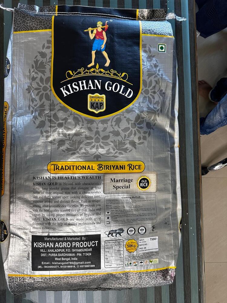 Kishan Gold Ghee Rice 50Kg