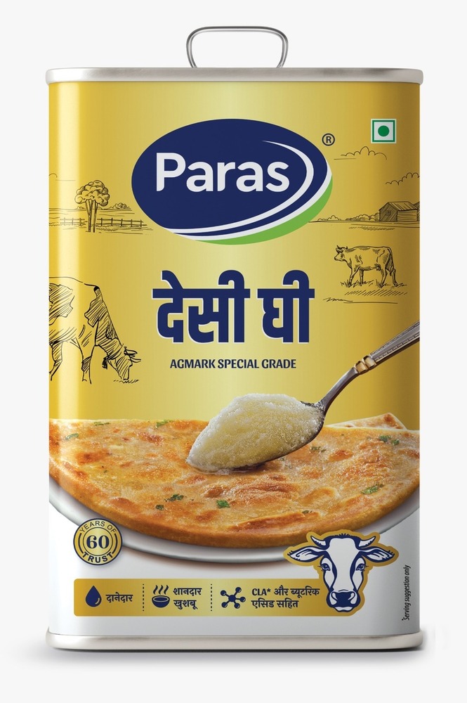 Desi Ghee