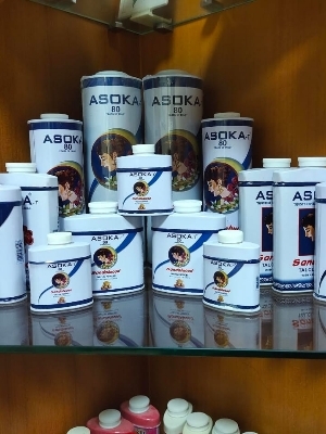 Talcum Powder Container For Packaging