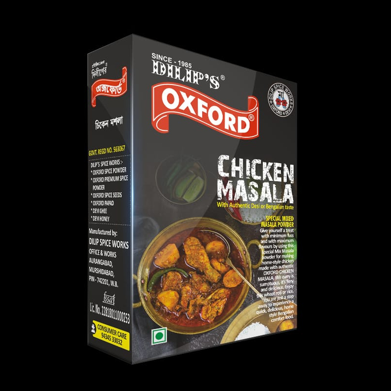 50gm Fresh Blended Chicken Masala