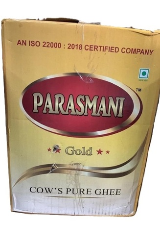 1kg Cow Ghee