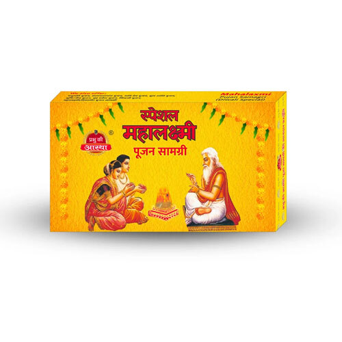 Maa Laxmi Diwali Puja Samagri