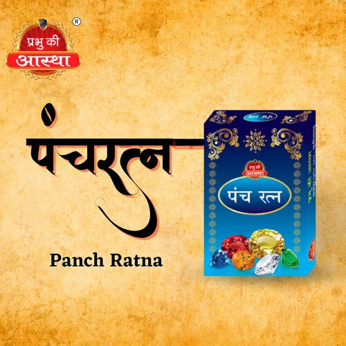 Panchratna Five Stone