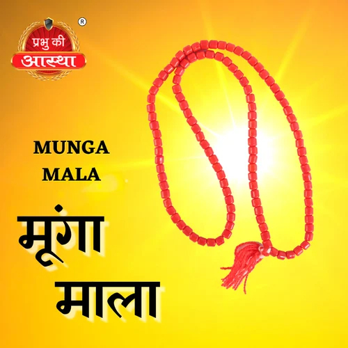 Munga Ki Mala