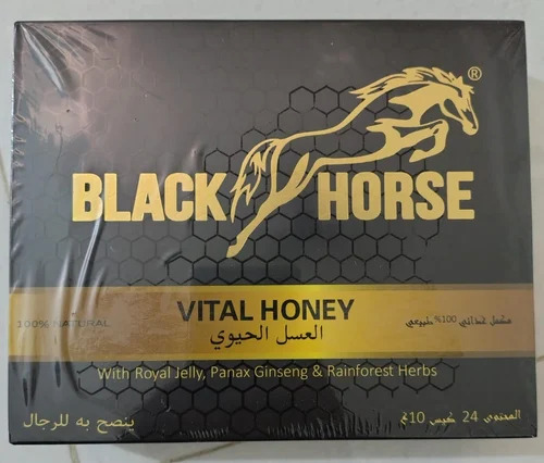 24 Sachet Black Horse Vital Honey