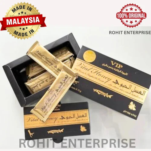 VIP 12 Sachets 15 gm Vital Honey