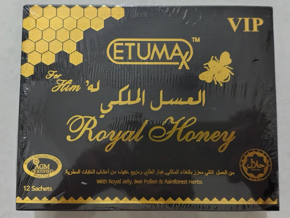 Original ETUMAX Royal Honey