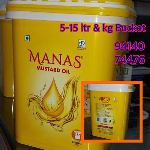 15 Liter Oil Bucket