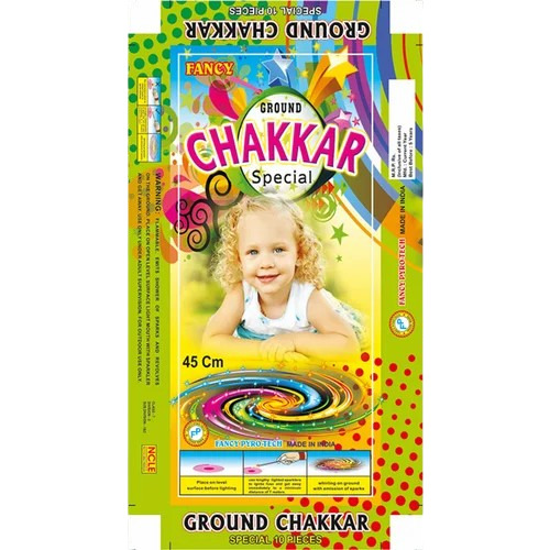 Firecracker Packaging Box