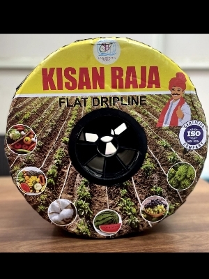 Kisan Raja