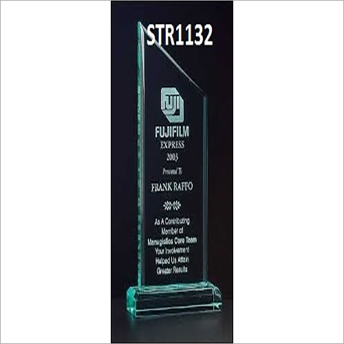 STR1132- TROPHY