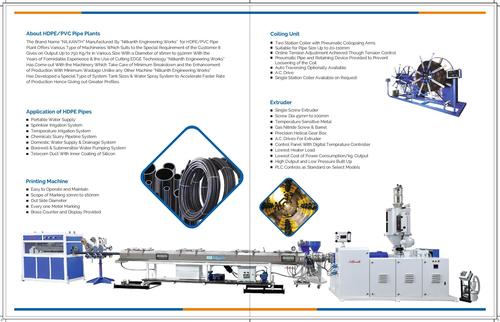 Agricultural Pipe Plant