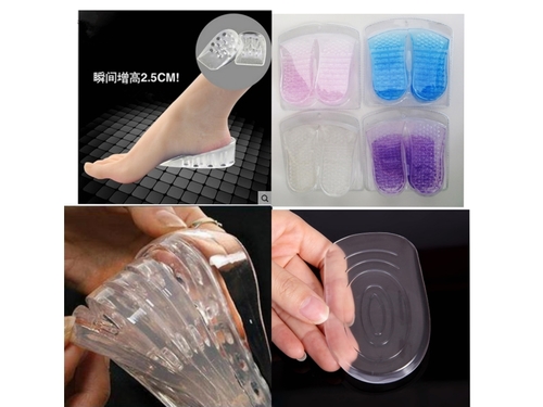 invisible increasing insole Shoe Inserts Lift taller Pads