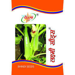 Printed Packaging Paper Pouch