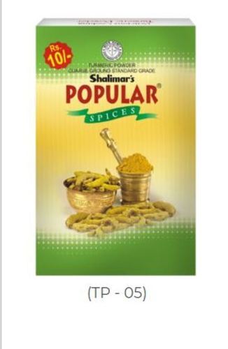 POP SPICES Turmeric Powder 200 GM