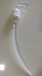 Trigger Sprayer Head