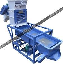 Quality Grader Cum Aspirator