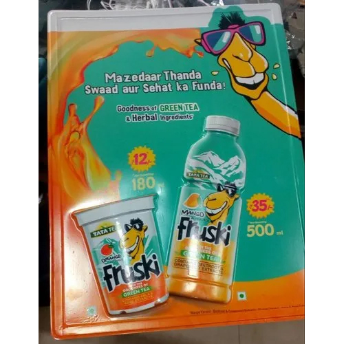 Coca Cola Promotional 3D Posters