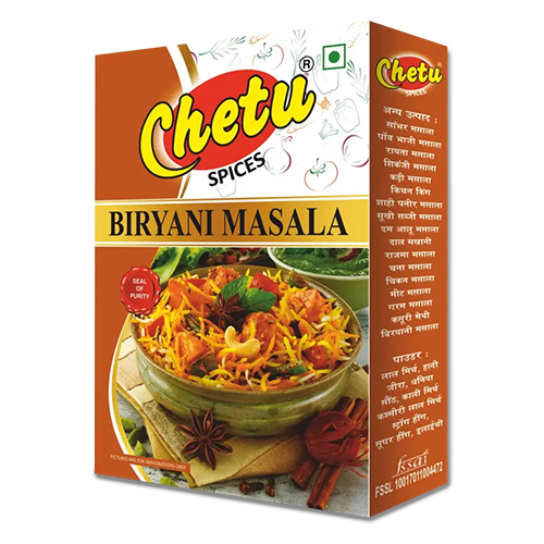 Biryani Masala