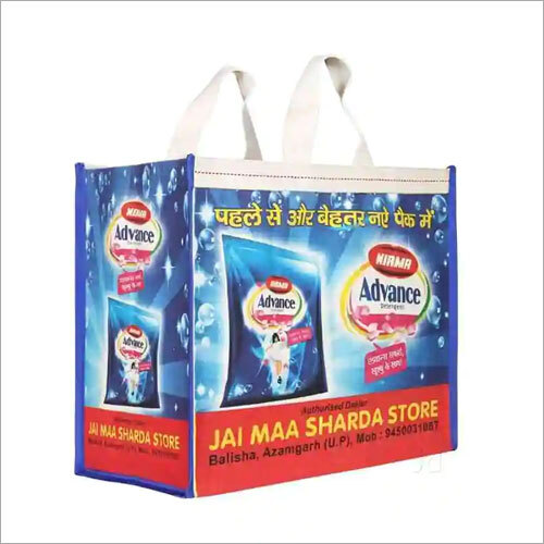 Printed Cotton Canvas Bag