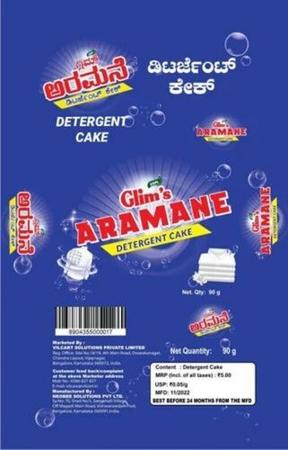 Detergent Cake Packaging Pouch