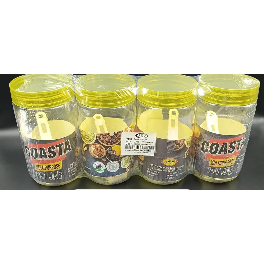 1000 ml Plain Plastic Food Container Set