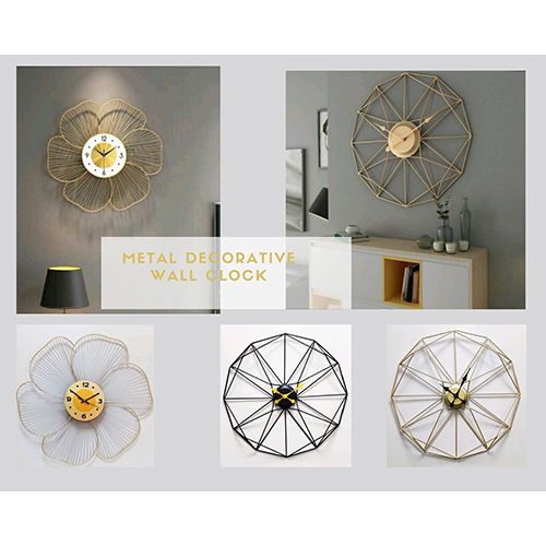 Metal Decorative Wall Clock