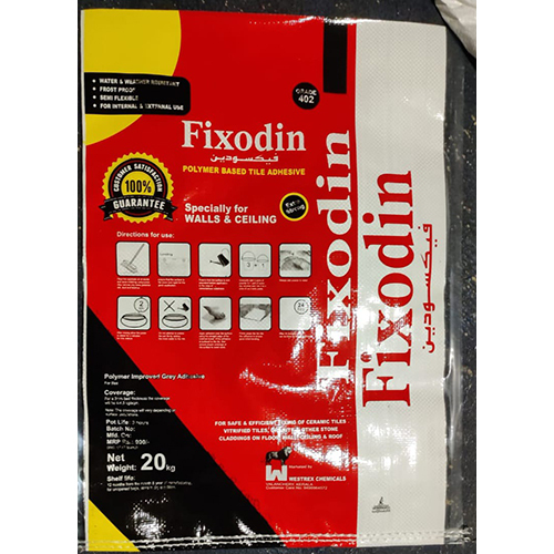 BOPP Multi Colour Bag