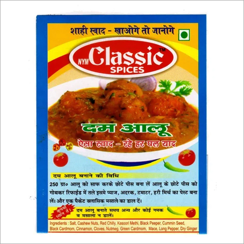 Dum Aloo Masala