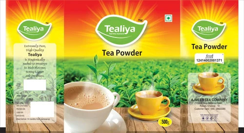 Three Layer Laminated Pouch