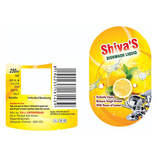 Dishwash Liquid Packaging Pouch