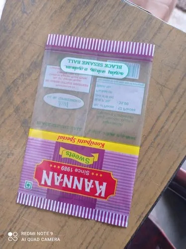 Two Layer Spices Package