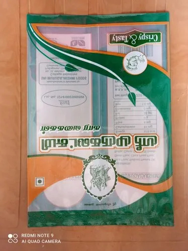 Bopp laminated Snacks Pouch