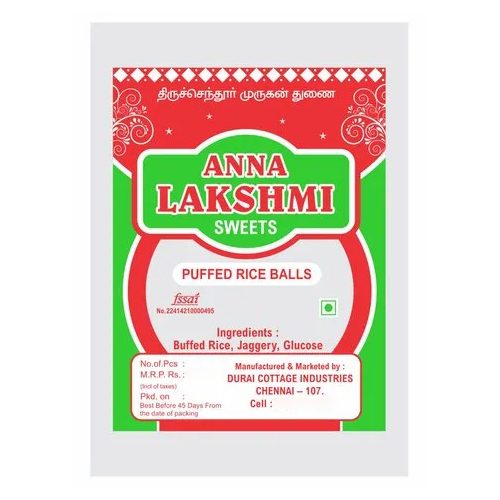 Pp Printed Polythene Bags