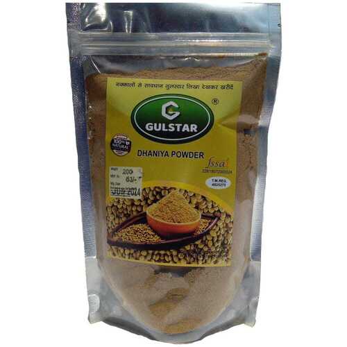 Premium Sorted  Coriander  Powder 200g