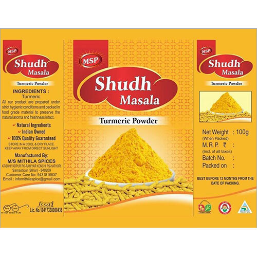 100 GM Turmeric Powder