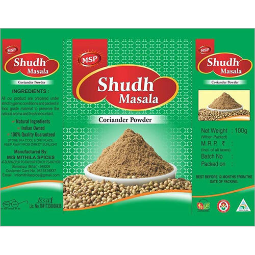 100 GM Coriander Powder