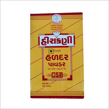 Multipurpose Plastic Pouch