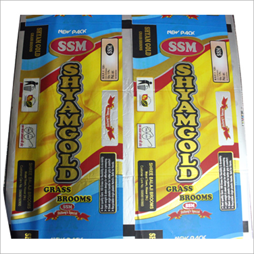 Grass Broom Packaging Pouches