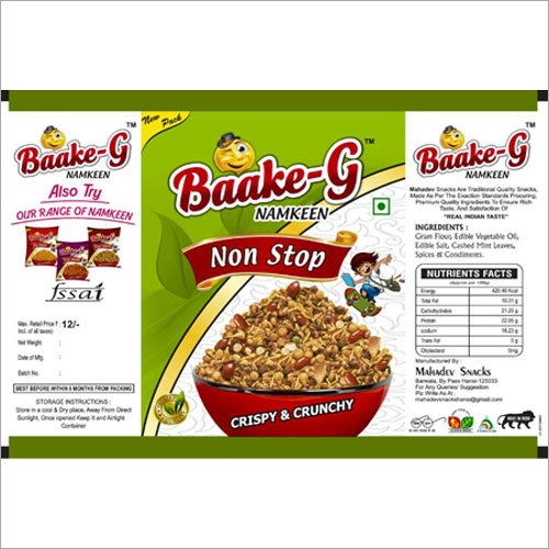 Namkeen Packaging Printed Pouches