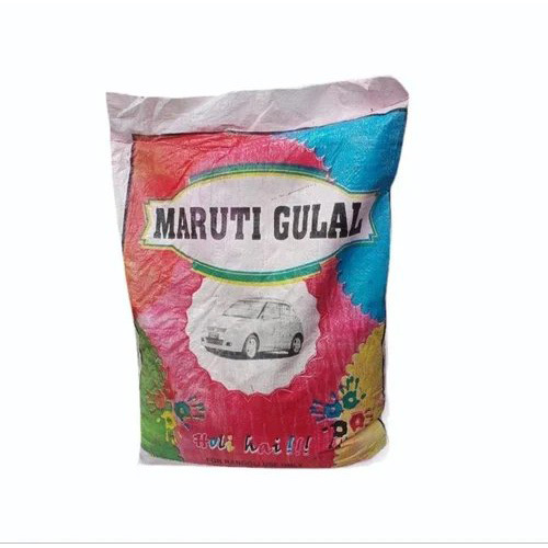 Maruti Holi Gulal