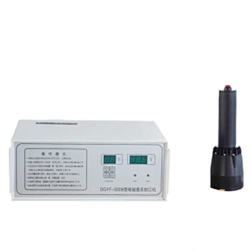 DGYF-S500B Portable Induction Sealer