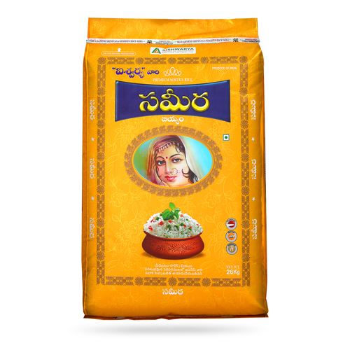 Bpt Rice - Cultivation Type: Organic