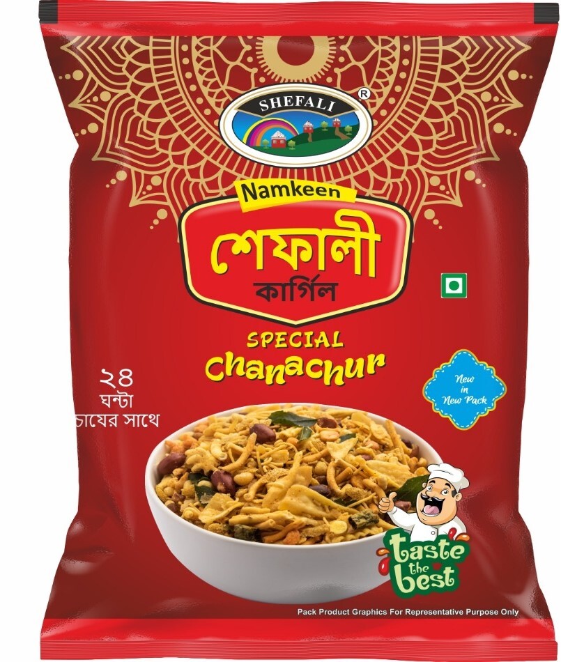 Kargil Chanachur -500Gm - Size: Regular