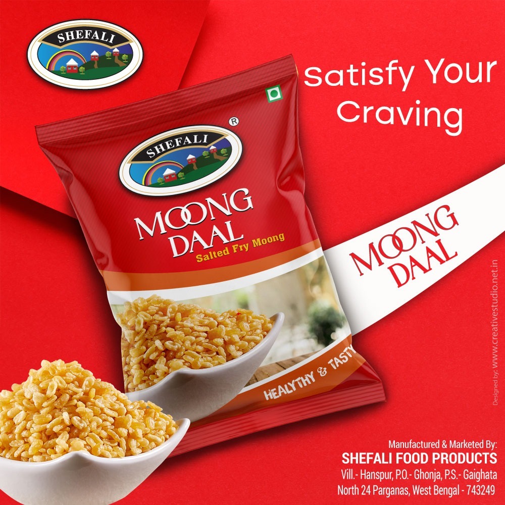 5/- Rs Moog Dal - Size: Regular